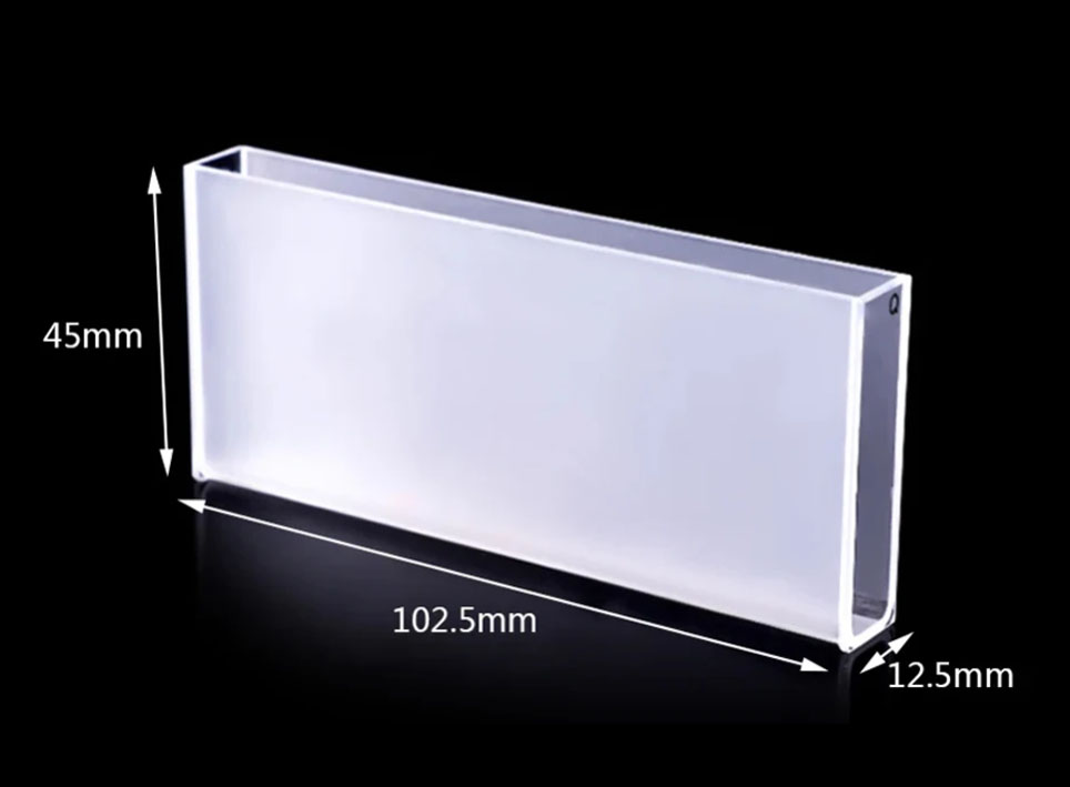 100mm quartz cuvette